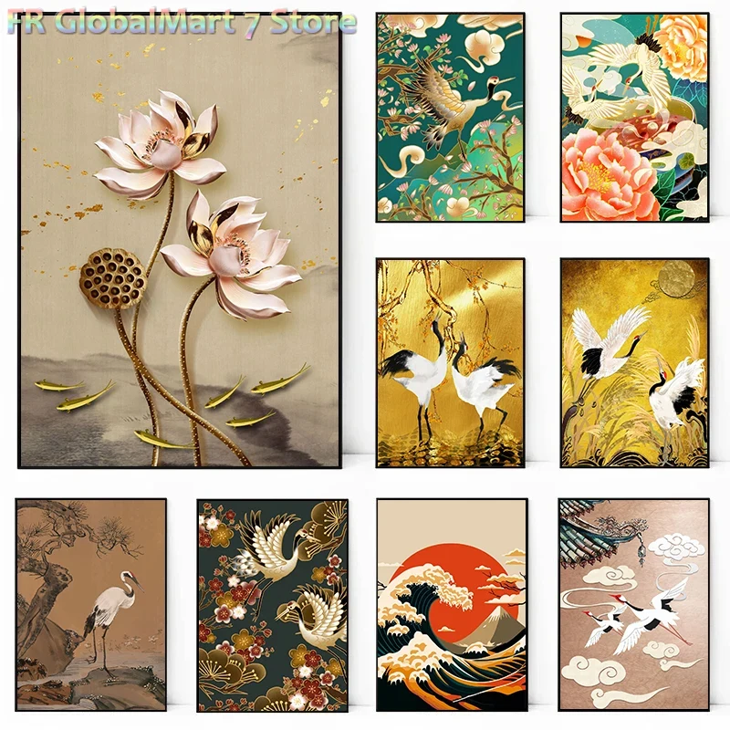 لوحات فنية جدارية بتصميم طائر  - مراجعة Resin Art Wallpaper وسعره